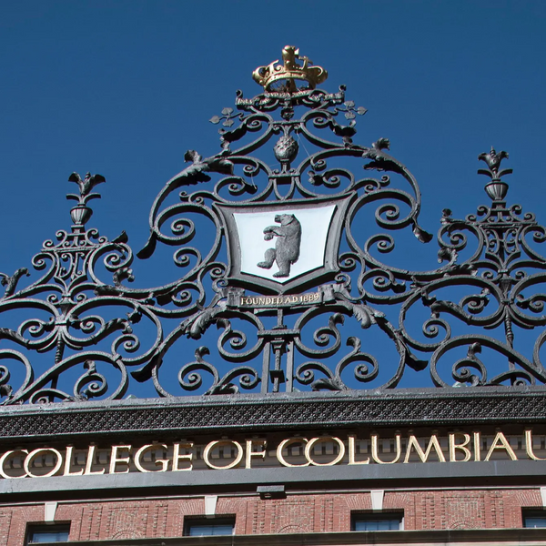 Columbia University Enso No Tax