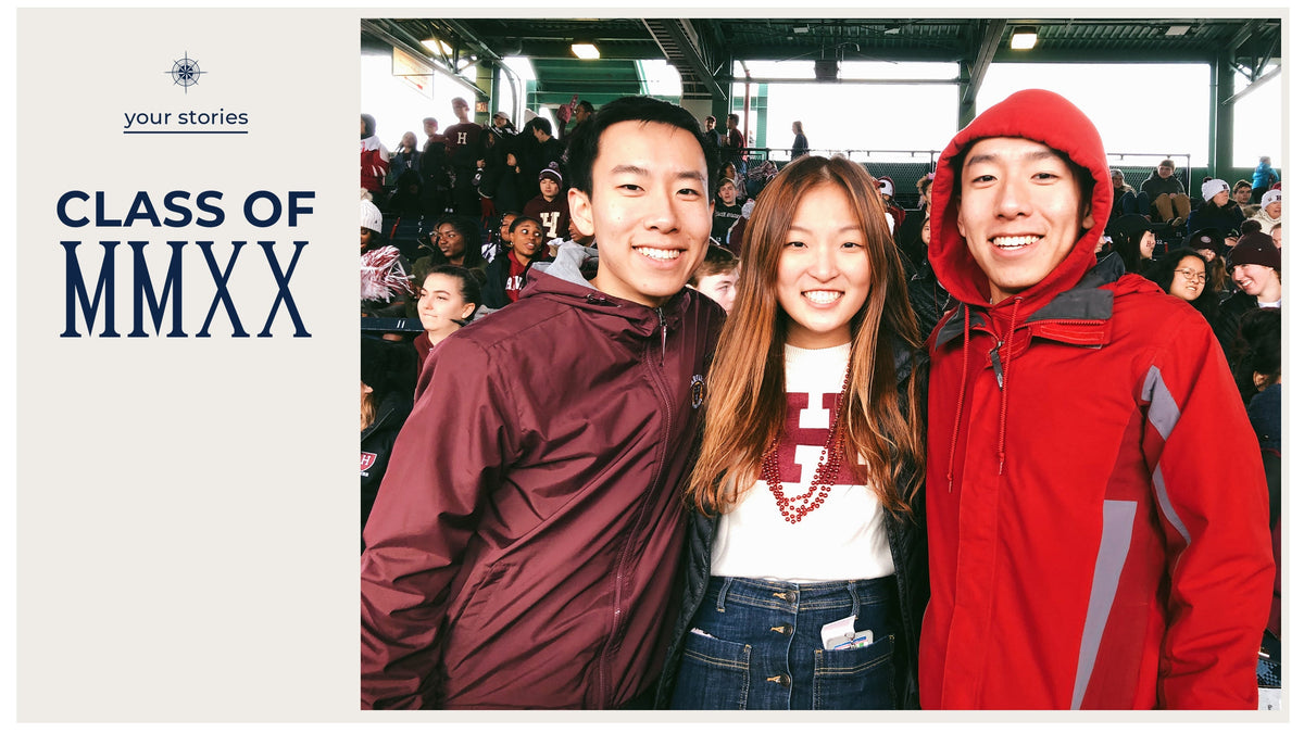 5 Minutes With Hayoung, Harvard