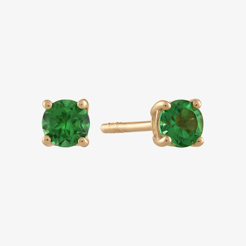Emerald Stud Earrings