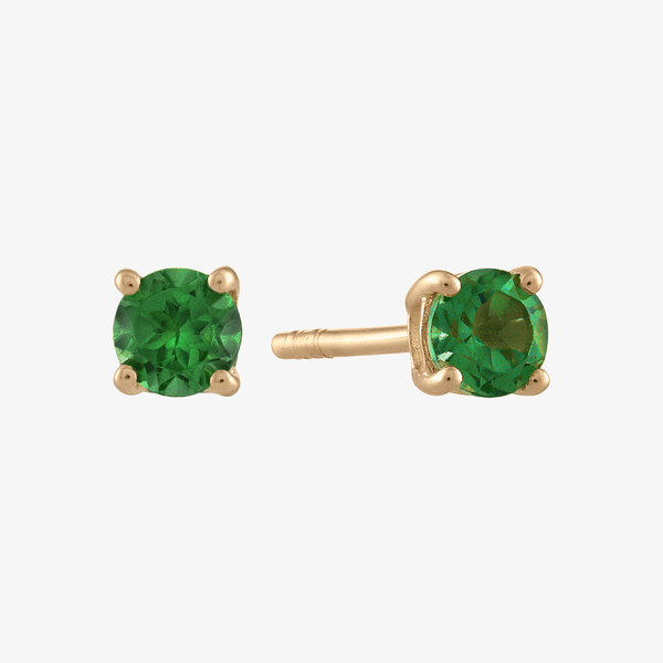 Emerald Stud Earrings