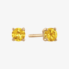 Yellow Citrine Stud Earrings
