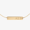 Alpha Sigma Tau Bracelet