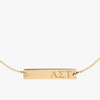 Alpha Sigma Tau Bracelet