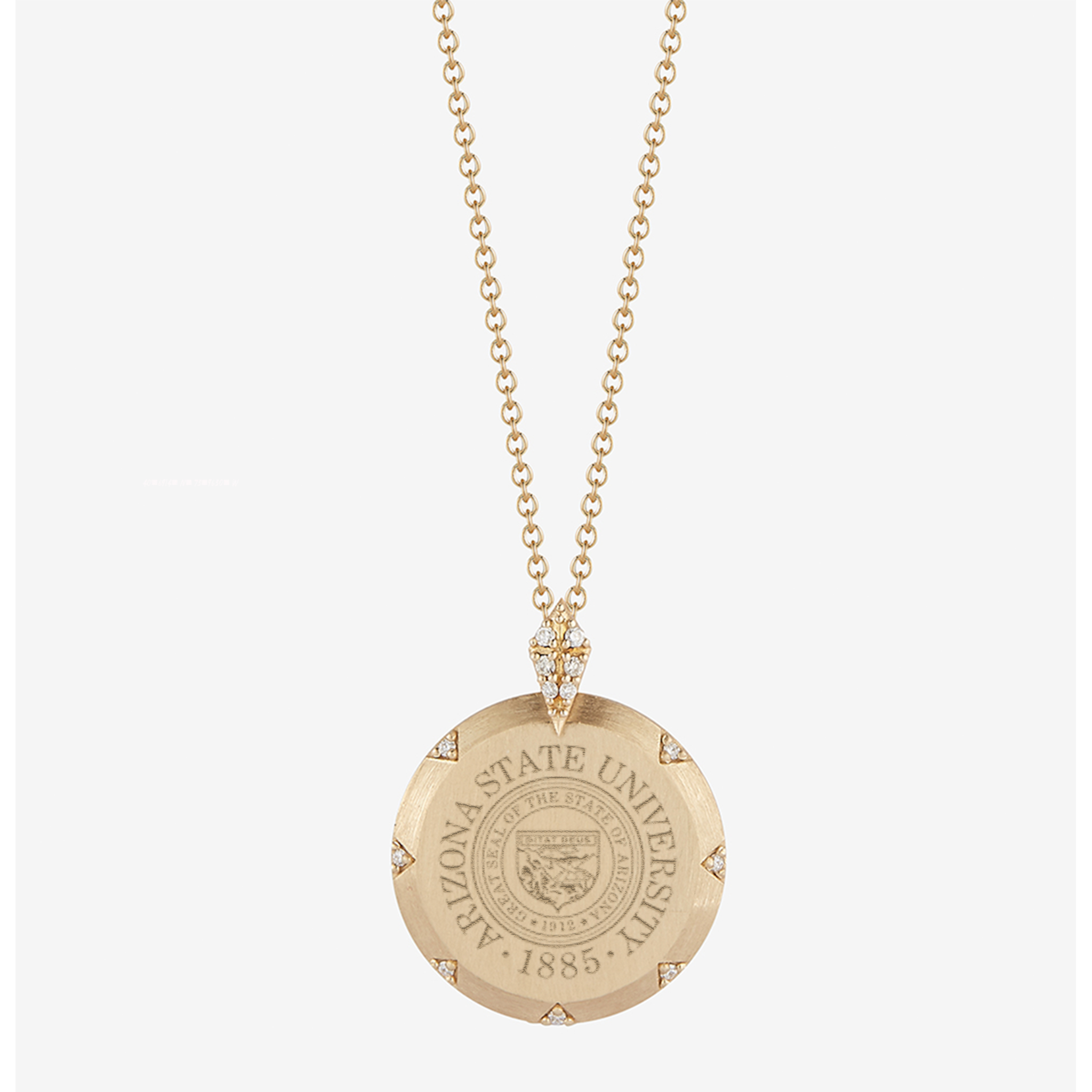 ASU 7-Point Diamond Pendant