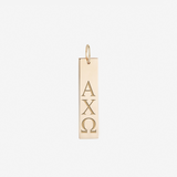Alpha Chi Omega Vertical Bar