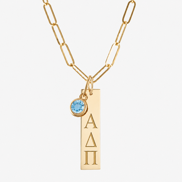 Alpha Delta Pi Bar Bundle