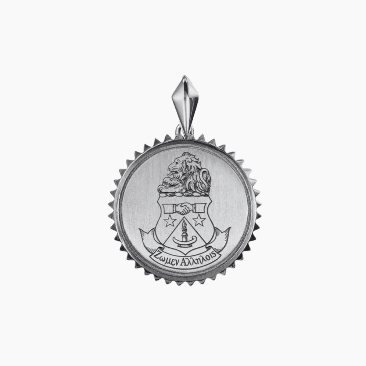 Alpha Delta Pi Sunburst Crest Pendant