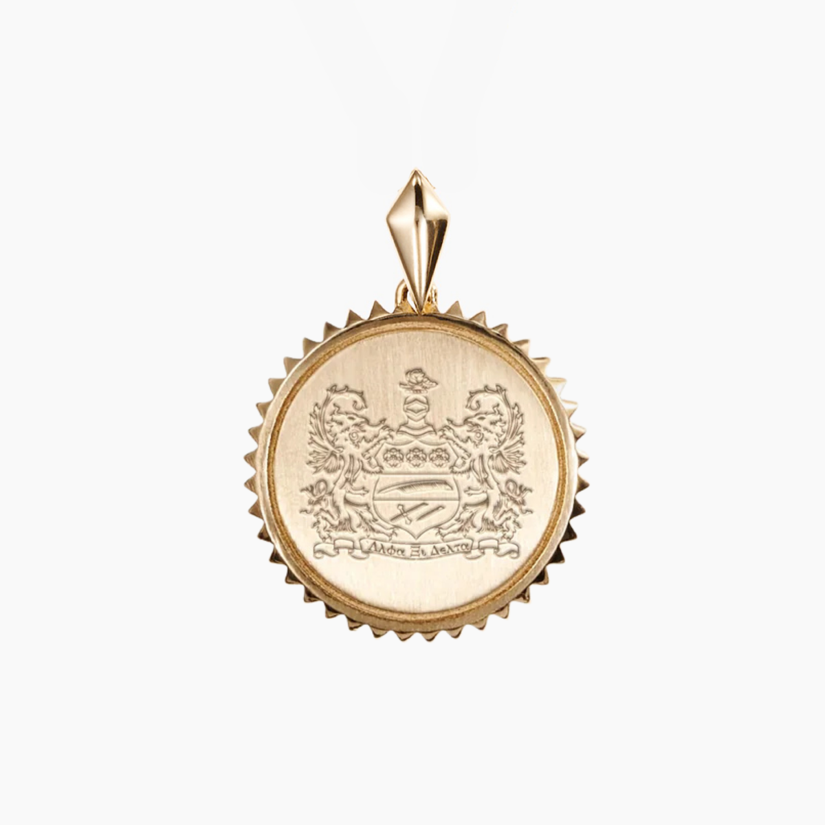 Alpha Xi Delta Sunburst Crest Pendant