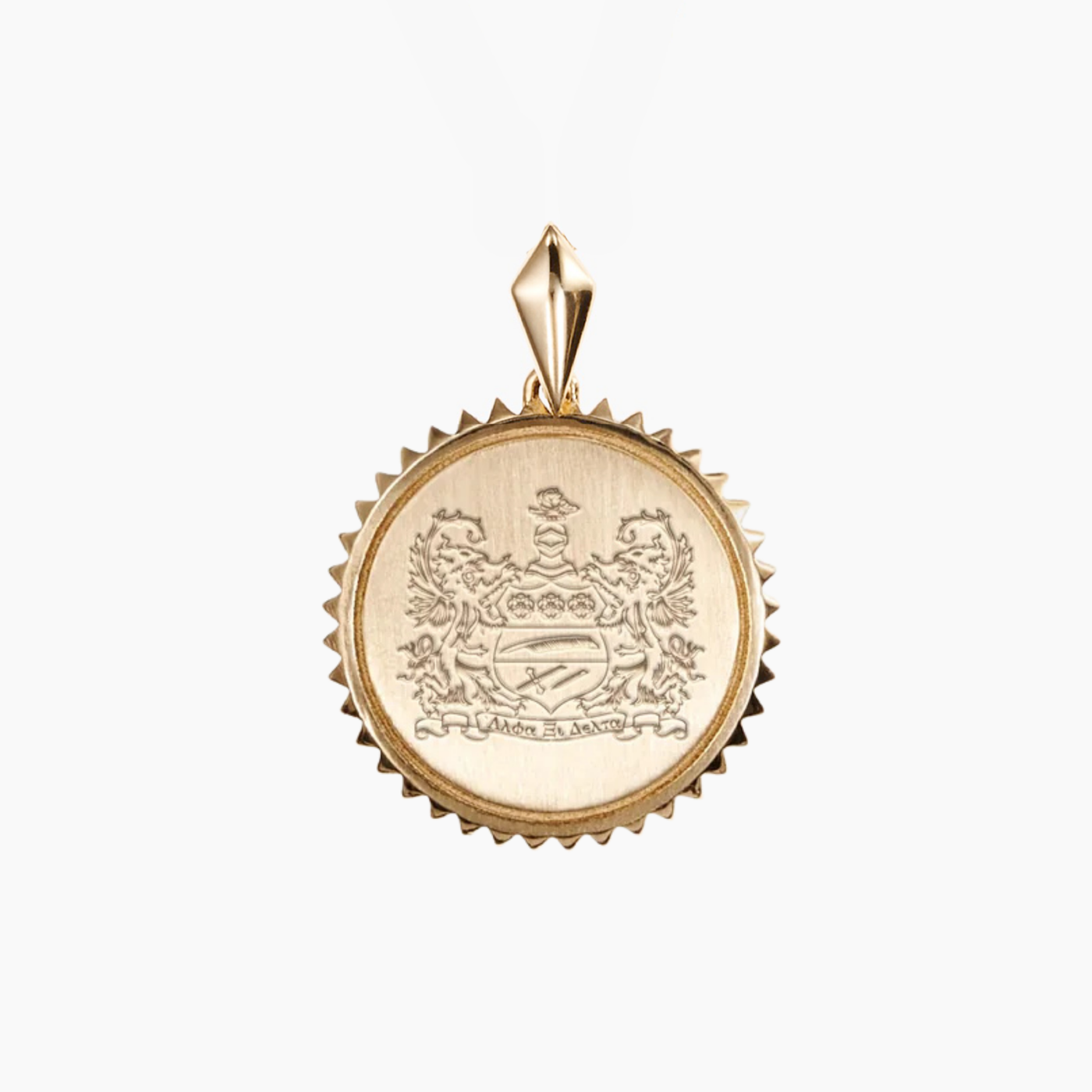 Alpha Xi Delta Sunburst Crest Pendant