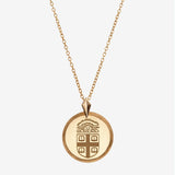 Brown Florentine Pendant
