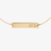 Alpha Gamma Delta Bracelet