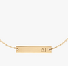 Delta Gamma Bracelet