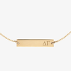 Delta Gamma Bracelet