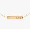 Kappa Alpha Theta Bracelet