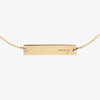 Navy Bracelet