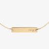 Navy Bracelet