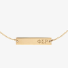 Phi Sigma Rho Bracelet