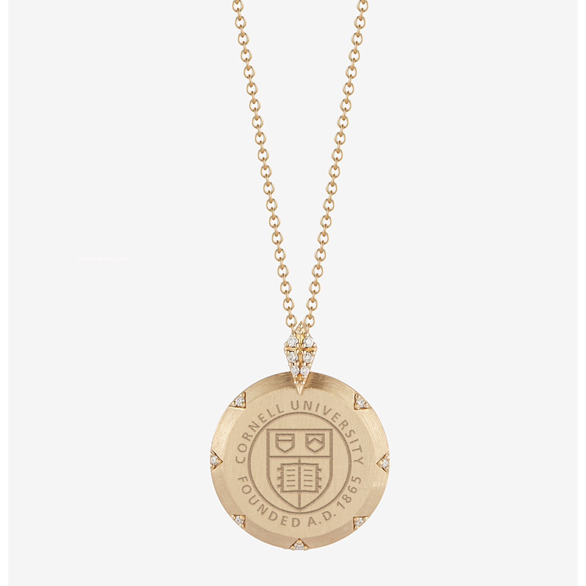 Cornell 7-Point Diamond Pendant