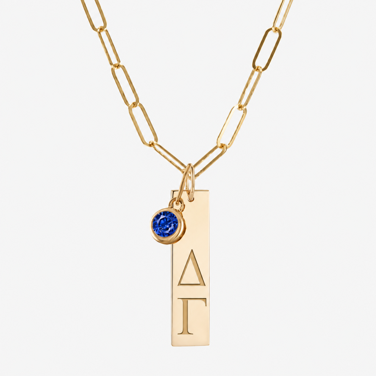 Delta Gamma Bar Bundle