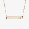Delta Gamma Horizontal Bar Necklace