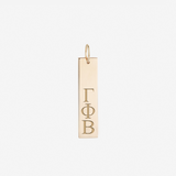 Gamma Phi Beta Vertical Bar