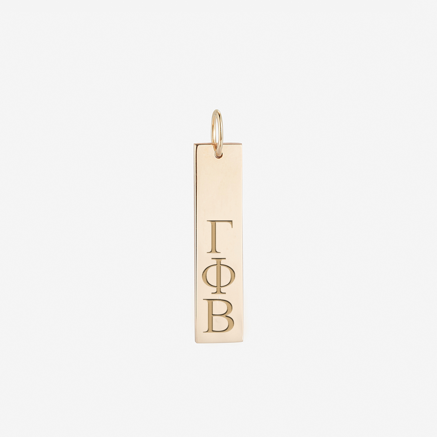 Gamma Phi Beta Vertical Bar