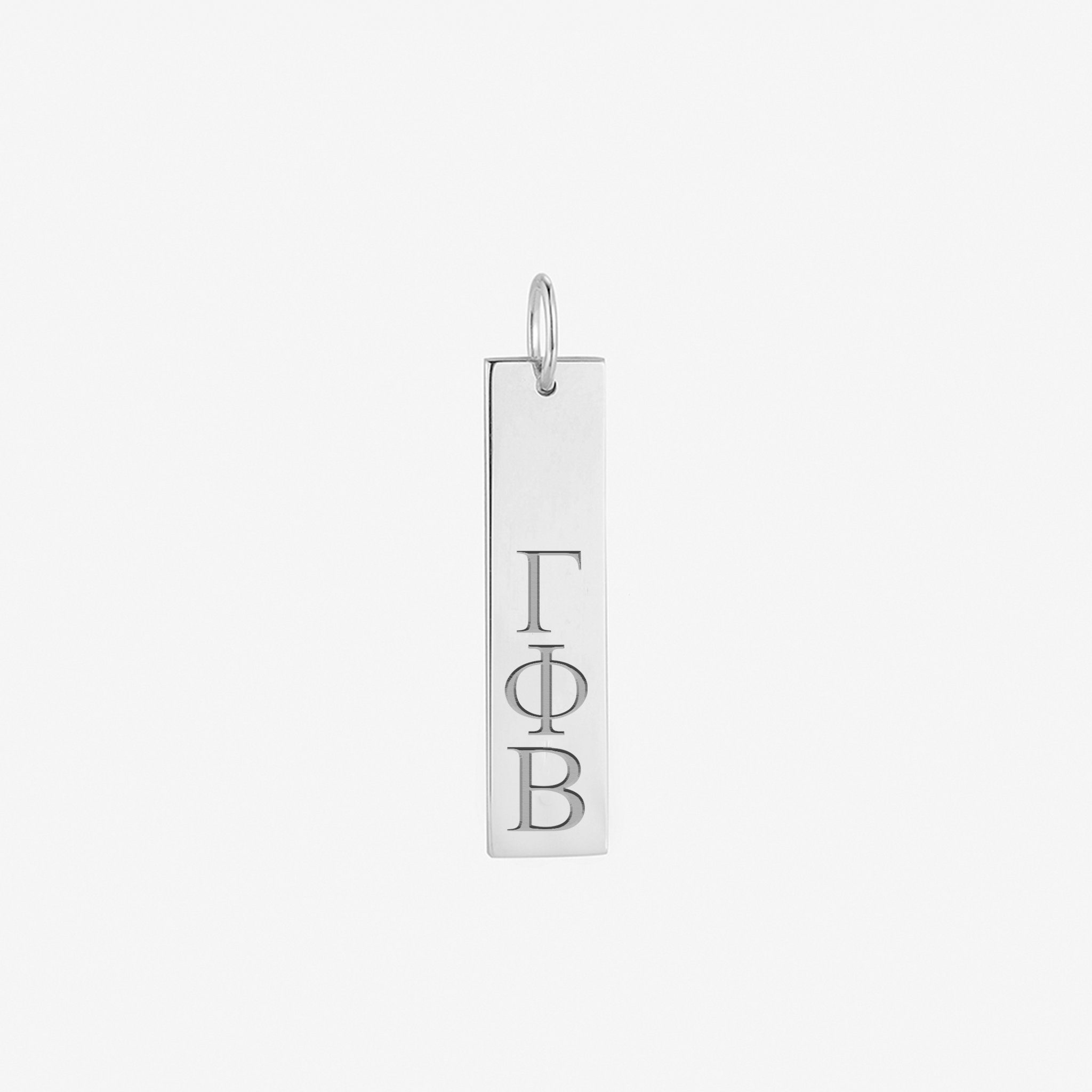 Gamma Phi Beta Vertical Bar