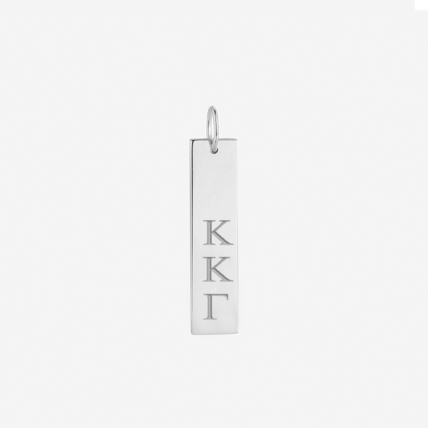 Kappa Kappa Gamma Vertical Bar