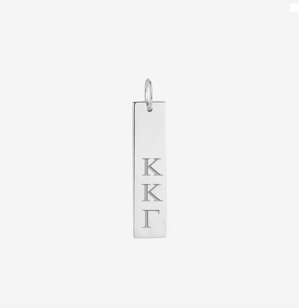 Kappa Kappa Gamma Vertical Bar