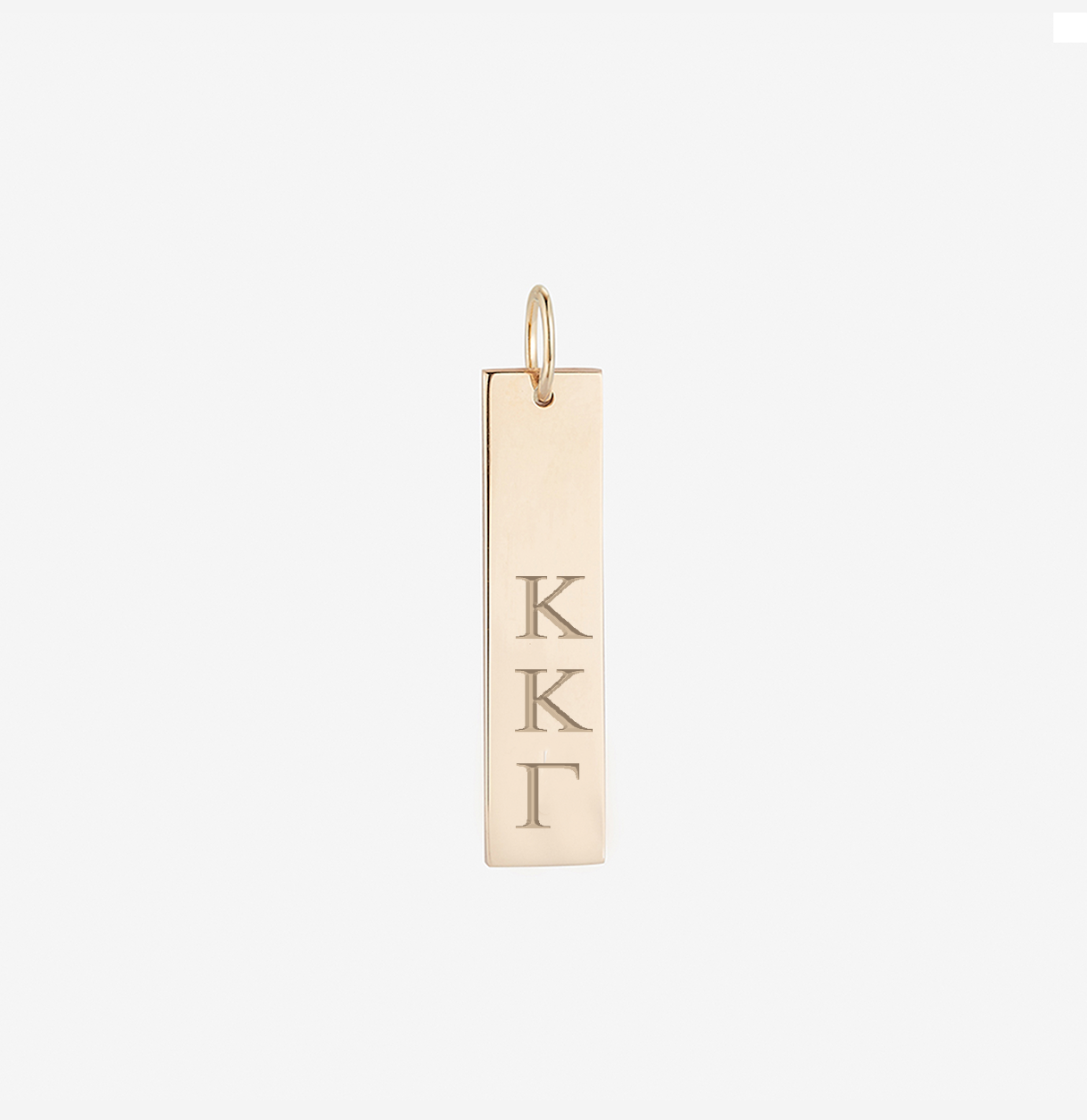 Kappa Kappa Gamma Vertical Bar