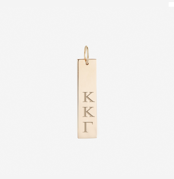 Kappa Kappa Gamma Vertical Bar