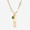 Kappa Delta Bar Bundle