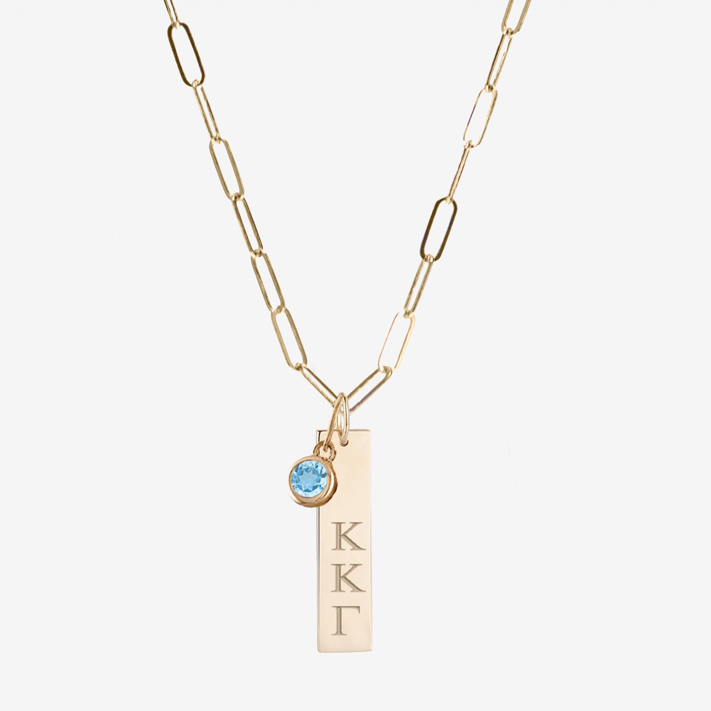 Kappa Kappa Gamma Bar Bundle