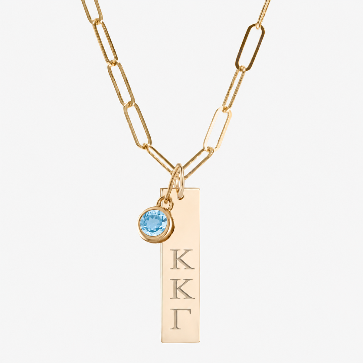 Kappa Kappa Gamma Bar Bundle