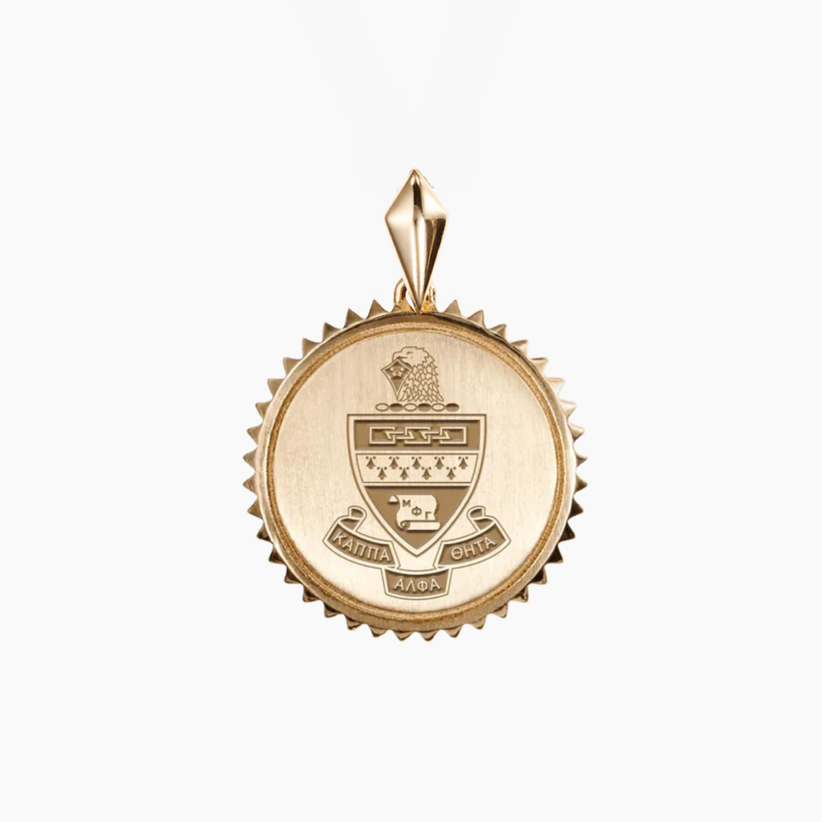 Kappa Alpha Theta Sunburst Crest Pendant