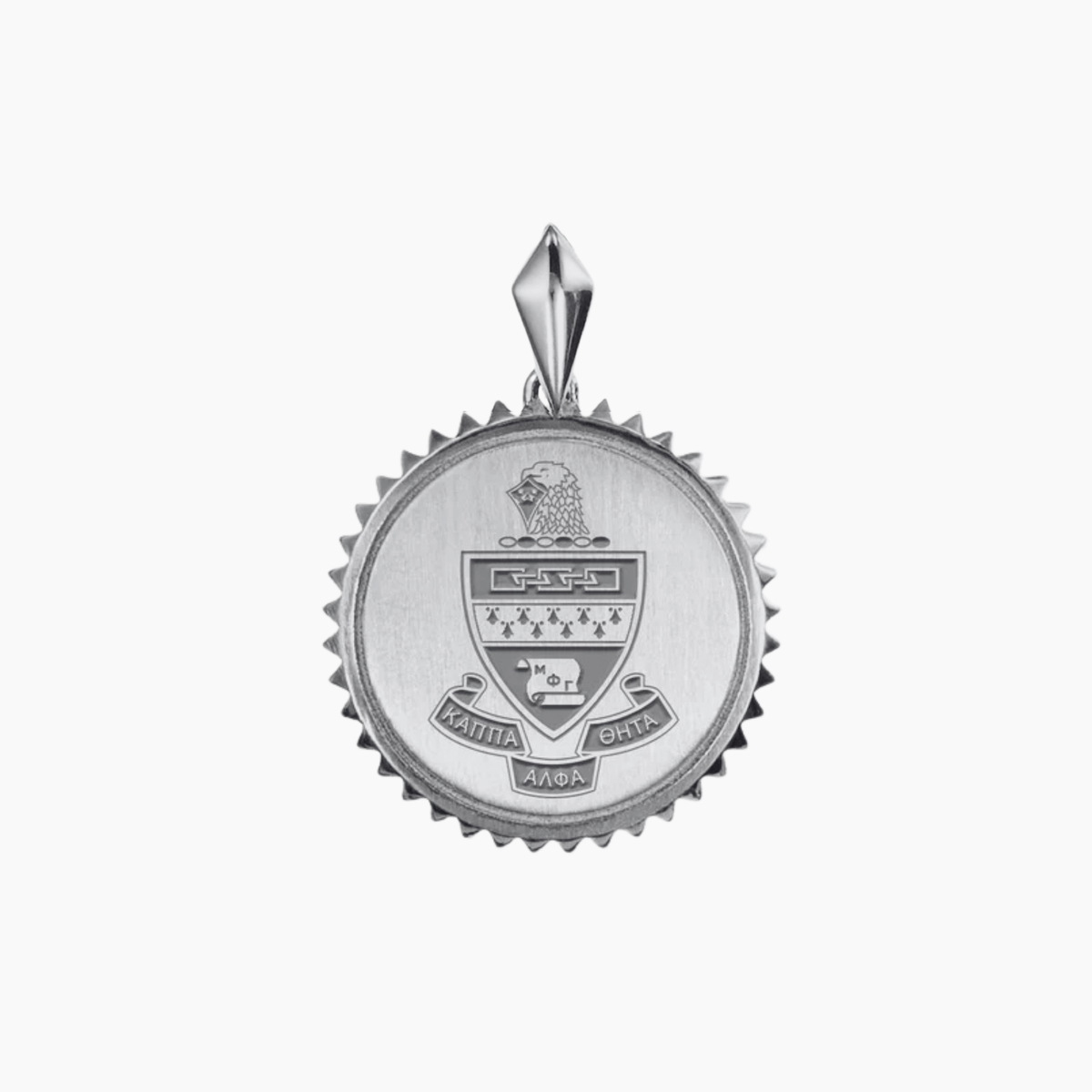 Kappa Alpha Theta Sunburst Crest Pendant
