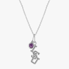 LSU Charm Bundle