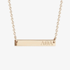 Lambda Theta Alpha Horizontal Bar Necklace