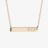 Phi Sigma Rho Horizontal Bar Necklace