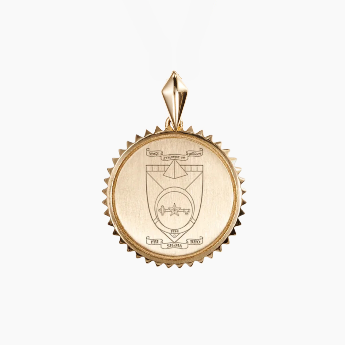 Phi Sigma Rho Sunburst Crest Pendant