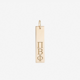 Pi Beta Phi Vertical Bar