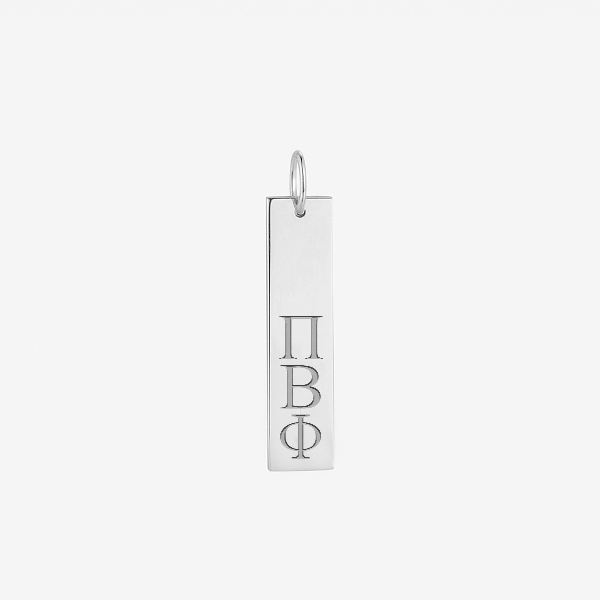 Pi Beta Phi Vertical Bar