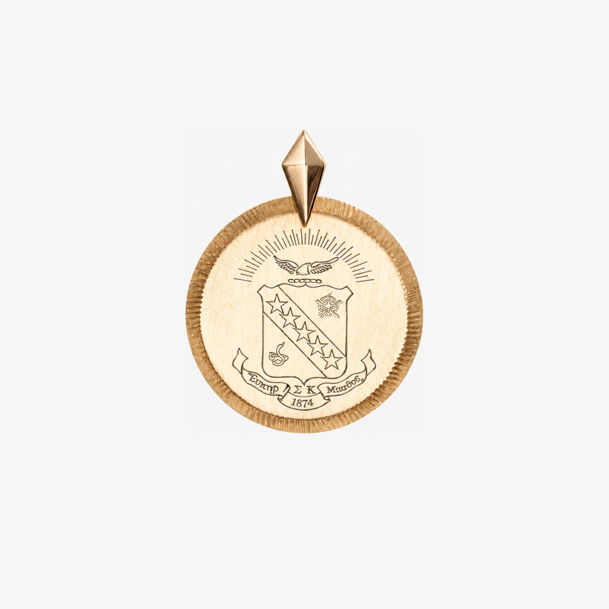 Sigma Kappa Florentine Crest Pendant Petite