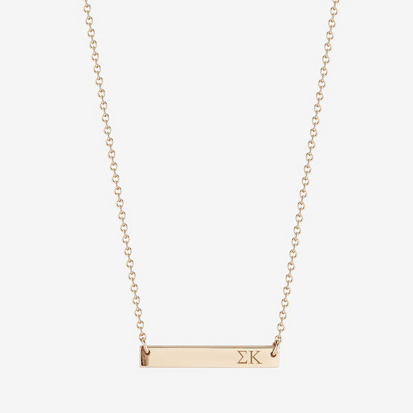 Sigma Kappa Horizontal Bar Necklace