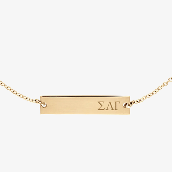 Sigma Lambda Gamma Bracelet