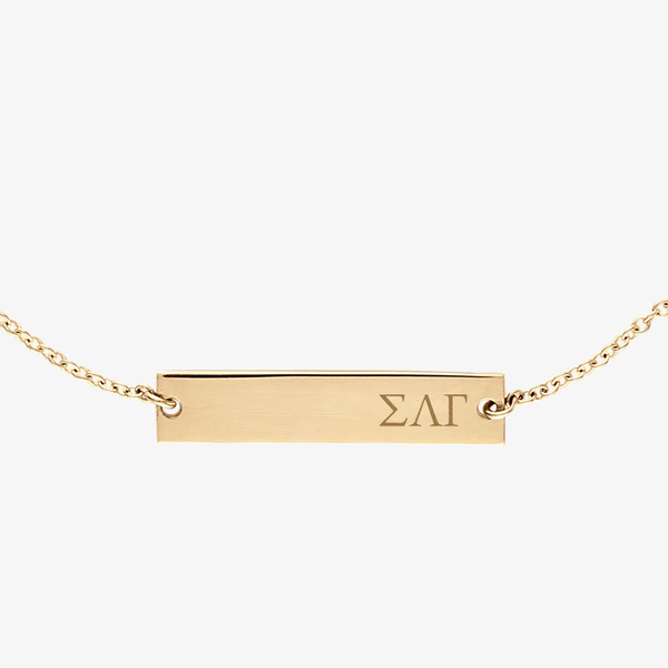Sigma Lambda Gamma Bracelet