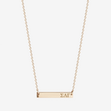 Sigma Lambda Gamma Horizontal Bar Necklace