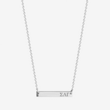 Sigma Lambda Gamma Horizontal Bar Necklace