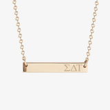 Sigma Delta Tau Horizontal Bar Necklace