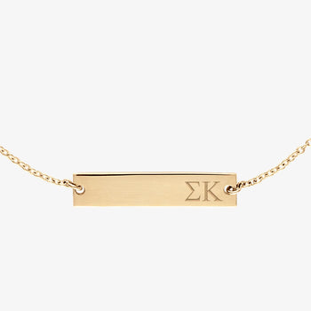 Sigma Kappa Bracelet